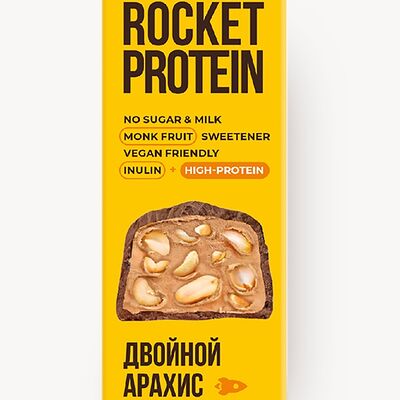 Батончик протеиновый арахисовый в шоколаде Rocket в Surf Сoffee по цене 240 ₽