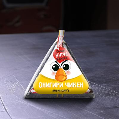 Онигири Чикен в SushiDays по цене 149 ₽