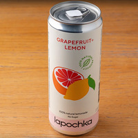 Лапочка в Pita's