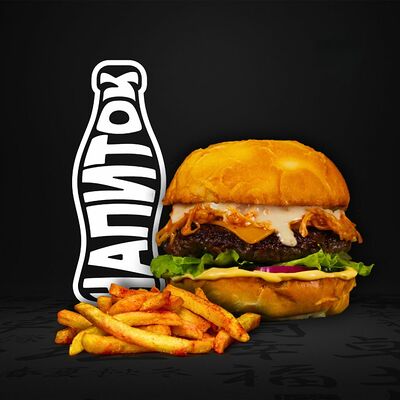 Энокири Комбо в Yum Burger по цене 1540 ₽