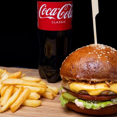 Комбо Бургер Чикен в Amigoos по цене 850 ₽