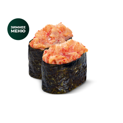 Запеченные гунканы с лососем 2 шт в Автосуши по цене 416 ₽