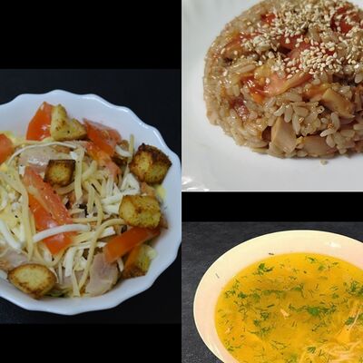 Бизнес-ланч №2 в SUSHIROLLS по цене 530 ₽