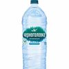 Вода Черноголовка негазированная в Невидалия по цене 70