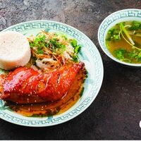 Ком га в Pho nho