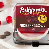 Чизкейк Вишня-шоколад в Ferm Burgers