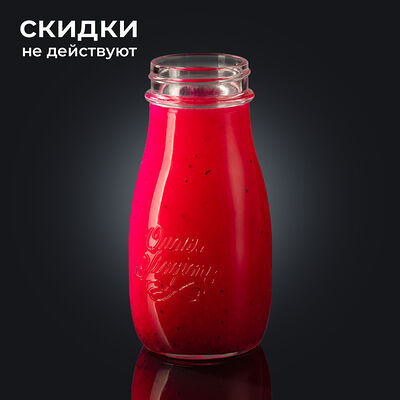 Лимонад Драгонфрут - Личи в Якитория по цене 427 ₽