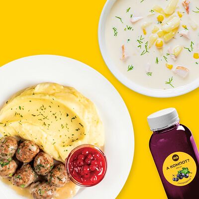 Первое, второе и компот в МАМА ДОМА по цене 29 р.