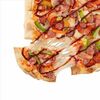 Баварская мясная в Zotman Pizza по цене 720