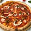 Пицца с морепродуктами в География вкуса по цене 582