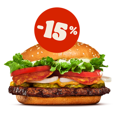Воппер По-испански в Burger King по цене 13 р.