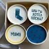 Набор cake to go с дизайном Или ты хотел носки в Chocoroom по цене 2400