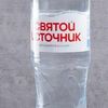 Вода без газа Святой источник в Кафе Гурман по цене 95