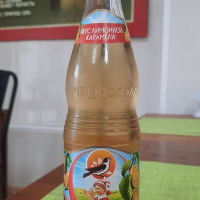 Буратино черноголовка 0,5 в ЧебуречнаяСССР по цене 100 ₽