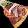 Мясная в Хива по цене 490