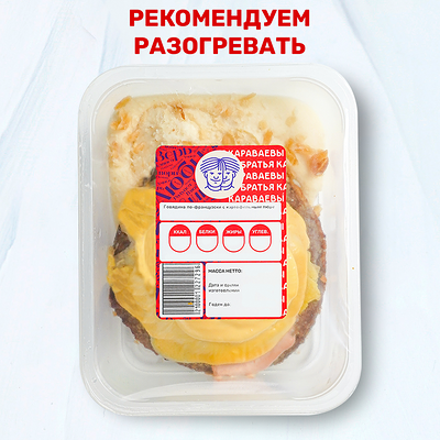 Говядина по-французски с картофельным пюре в Магбургер & Братья Караваевы по цене 440 ₽