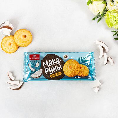 Кокосовые макаруны в У Палыча. С пылу, с жару! по цене 407 ₽