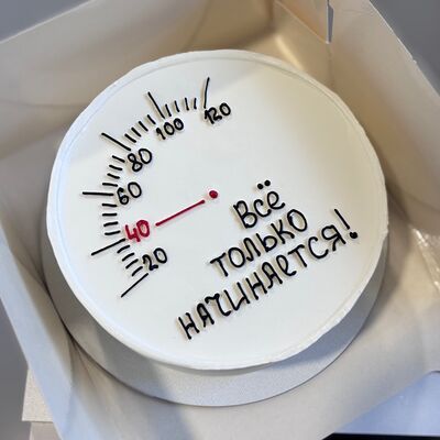 Бенто-торт №39 в Di Panna Confetteria по цене 2090 ₽