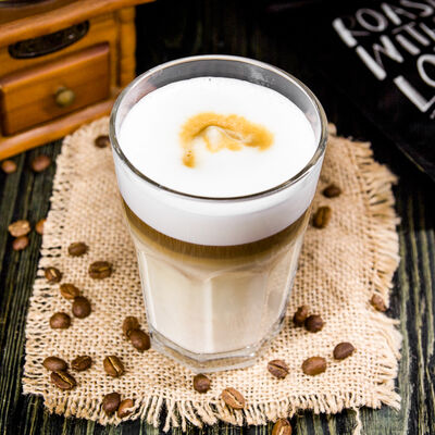 Кофе Латте Халва в Atlas Coffee по цене 200 ₽