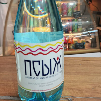 Вода Псыж в Шаверма и Басманы по цене 125 ₽
