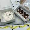 Бенто-торт Лучшему папе и пирожные картошка на День отца в Cosmo Сakery по цене 4200