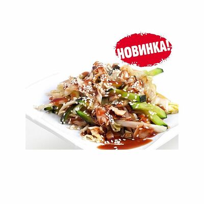 Салат с Угрем и Огурцом в Икура Экспресс по цене 450 ₽