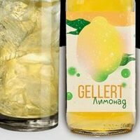 Лимонад Gellert Золотой ключик разливной в Bar