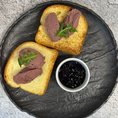 Паштет из печени цыпленка в Гастропапы по цене 550 ₽