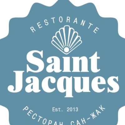 Шашлык куриный в Saint Jacques по цене 470 ₽