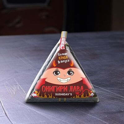Онигири Лава в SushiDays по цене 109 ₽