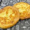 Лепёшка сырная в Пекарня Шаурма 24 по цене 135