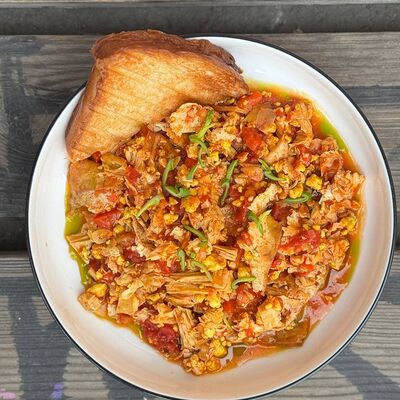 Шакшука в STAY GOLD по цене 715 ₽