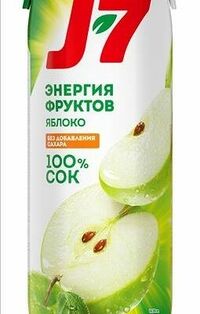 Сок J7 Яблоко в KOSMOBOX