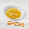 Щи с курицей в Пироговый дворик Пекарня по цене 259