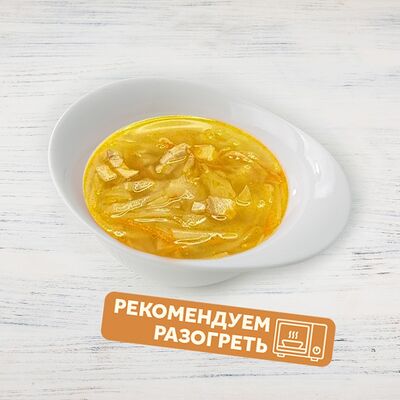 Щи с курицей в Пироговый дворик Пекарня по цене 259 ₽