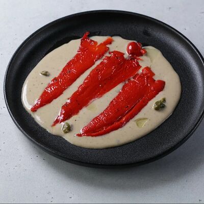 Перец Рамиров Сварня по цене 520 ₽