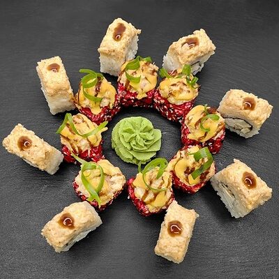 Сет Жемчужина в Мега вкусно по цене 1070 ₽