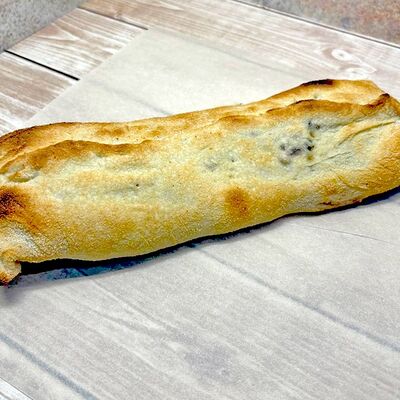 Стромболи Дон Бекон в ПиЦЦунда Море начинки по цене 410 ₽