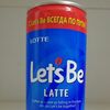 Кофе Latte Lets be в Падишах по цене 150