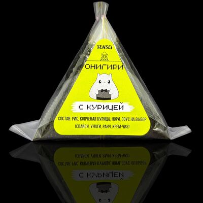 Онигири с курицей в Cенсей по цене 235 ₽