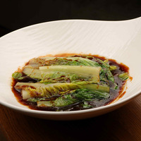 Ve02 Латук в Chaoshan