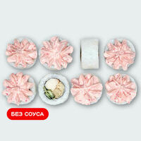 Лава с курицей в Суши Сет