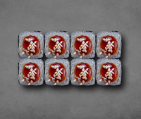 Маки Угорь в Суша