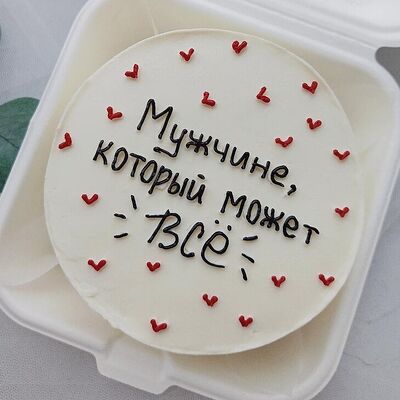 Бенто-торт Мужчина может всё в Elian Сhocolate по цене 2350 ₽
