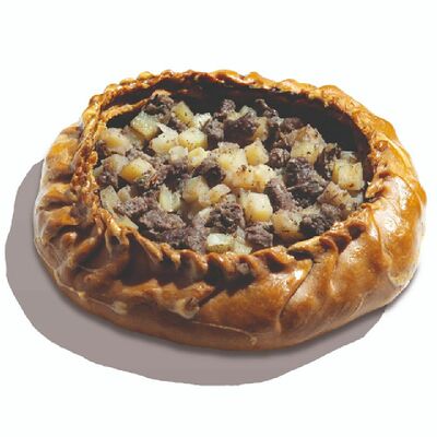 Балеш Эгоист в Кыстыбый по цене 418 ₽