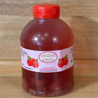 Домашний компот Малиновый в Пекарня с Акцентом по цене 170 ₽