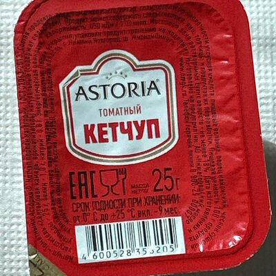 Кетчуп в Самовар на Минусинской по цене 55 ₽