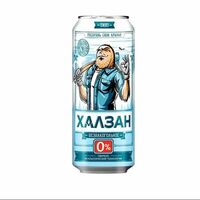 Пиво безалкогольное Халзанв Stardogs