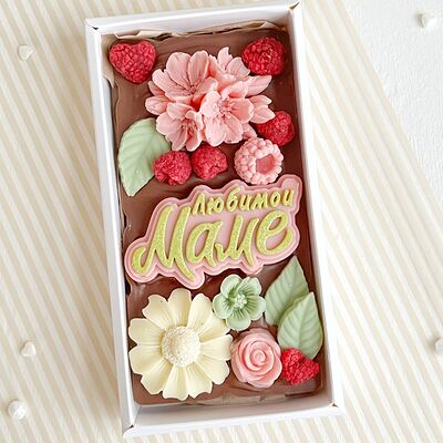 Шоколадная плитка Маме №2 в Tortterry по цене 969