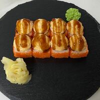 Сяке люкс хот в Токио